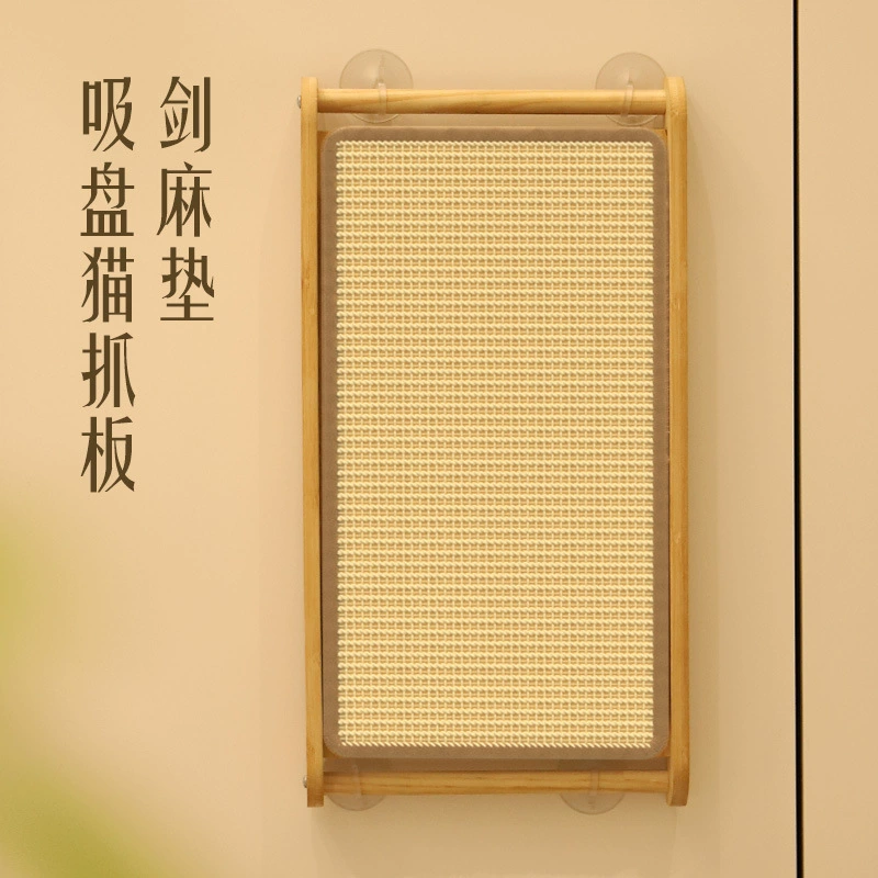 Большой присосок сизаль кошачий не может быть износостойким