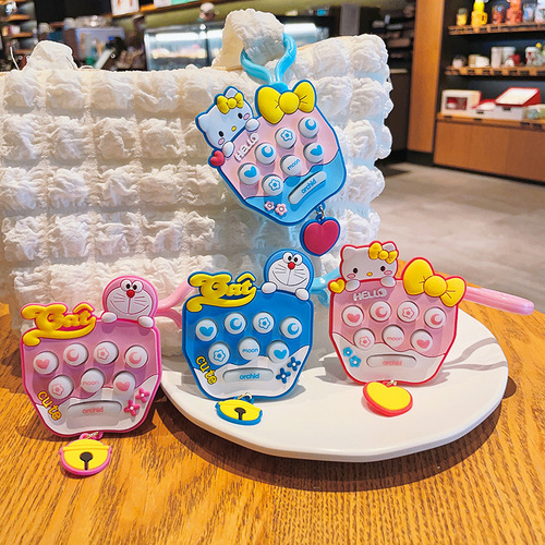 New KT Cat and Gopher Machine Keychain Cute Decompression Jingle Cat Game Machine Keychain Claw Machine Small Gift Wholesale