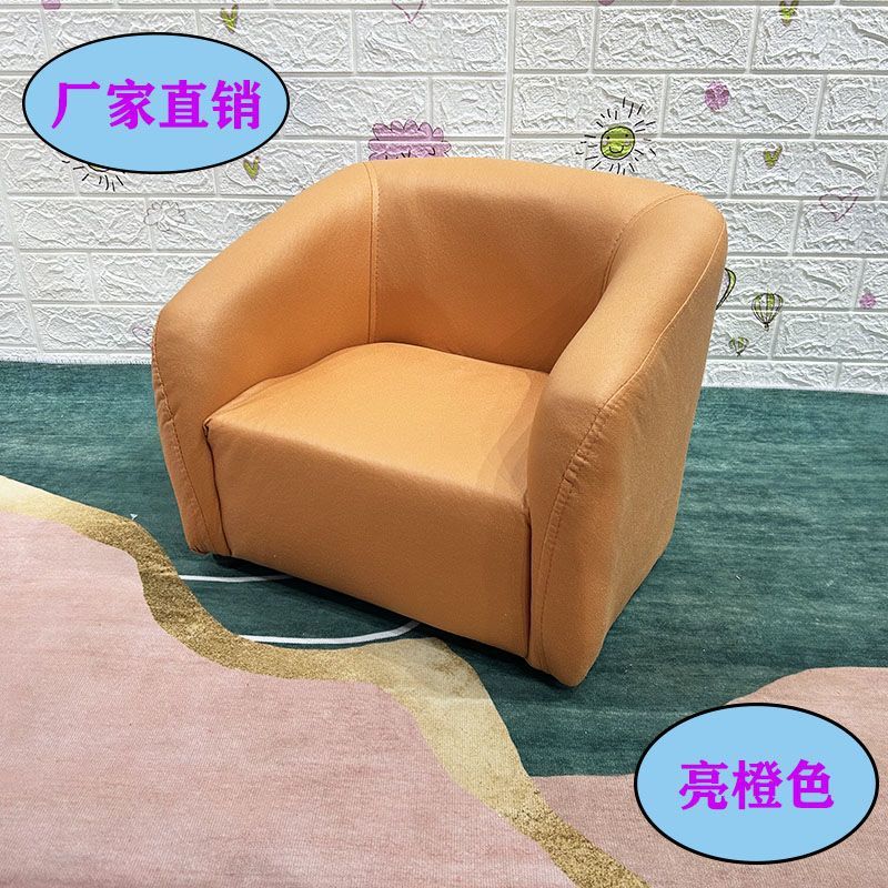 밝은 오렌지색 [어린이 소파]는 모든 스타일에 잘 어울립니다