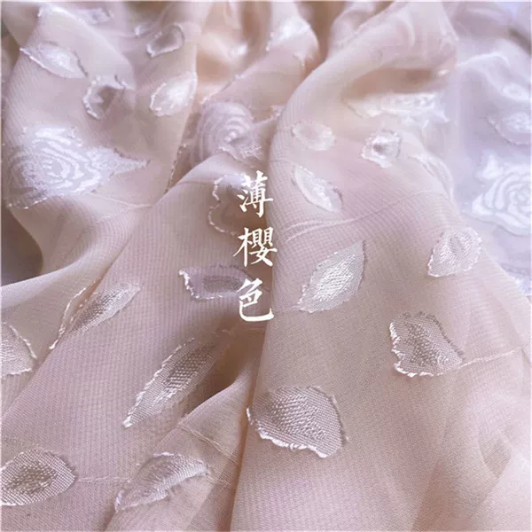 Thin cherry color one piece half a meter - width 1.5 meters, multiple photos without cutting