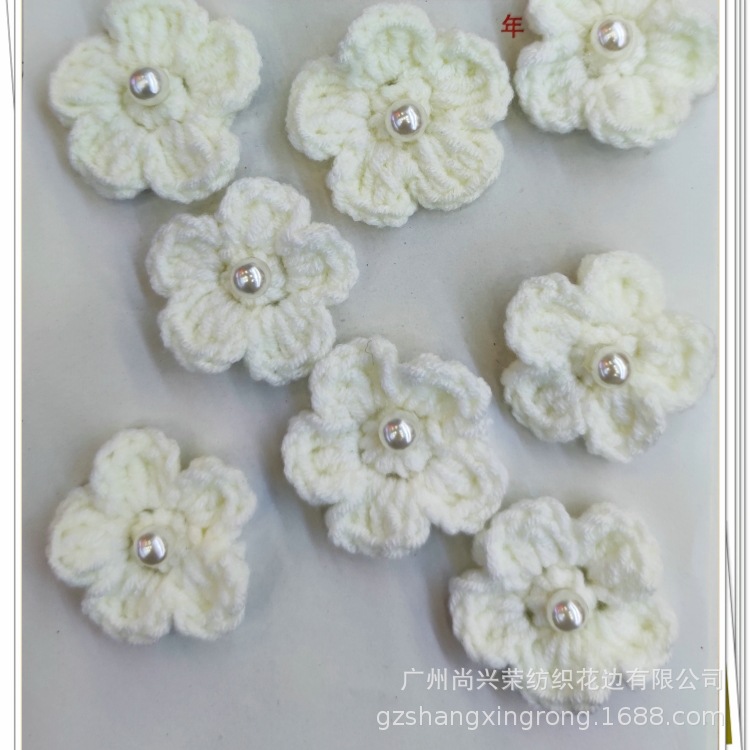 手钩童装花朵 手钩马甲 手钩条码花朵 源头批发手钩花 手钩鞋材花