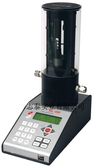 现货中流量校准器