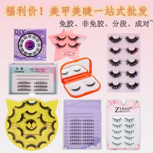 һ�ڃr�������l�����z�ٽ�ë�W���Լ޽���Ȼ�δطֶμٽ�ë�zˮ��