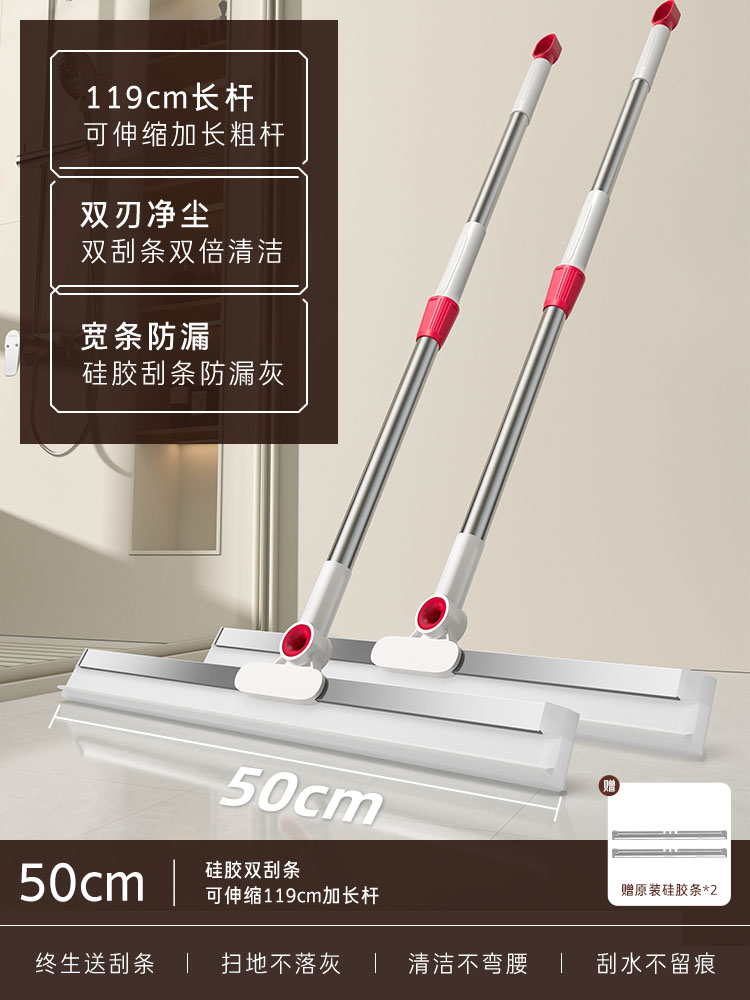 와인 레드★2개 [50CM 실리콘 두꺼워지고 수납 가능] [스크래치 스트립 2개 무료/총 4개]