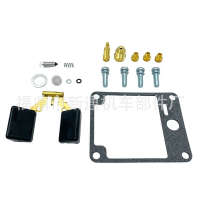 Carburetor kit for Yamaha