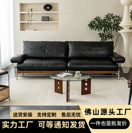 皮艺沙发;布艺沙发;功能沙发