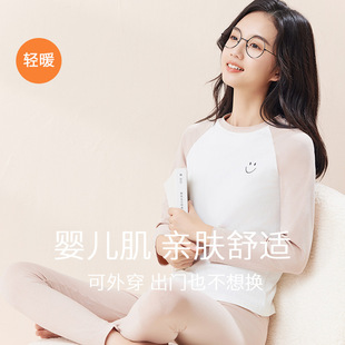 Anfeiya Girl's Autumn Clothes Long Trousers Cotton Sweater Big Children's Pajamas Girls' Contrast Color Thermal Underwear suit Vacuum Breathable