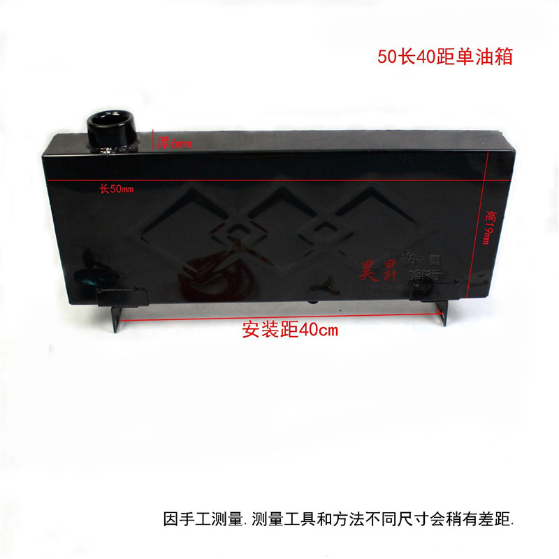 三轮车摩托车长方形油箱 燃油增程器改装助力车油电两用油箱包邮