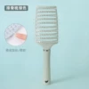 Macaron massage comb [green]