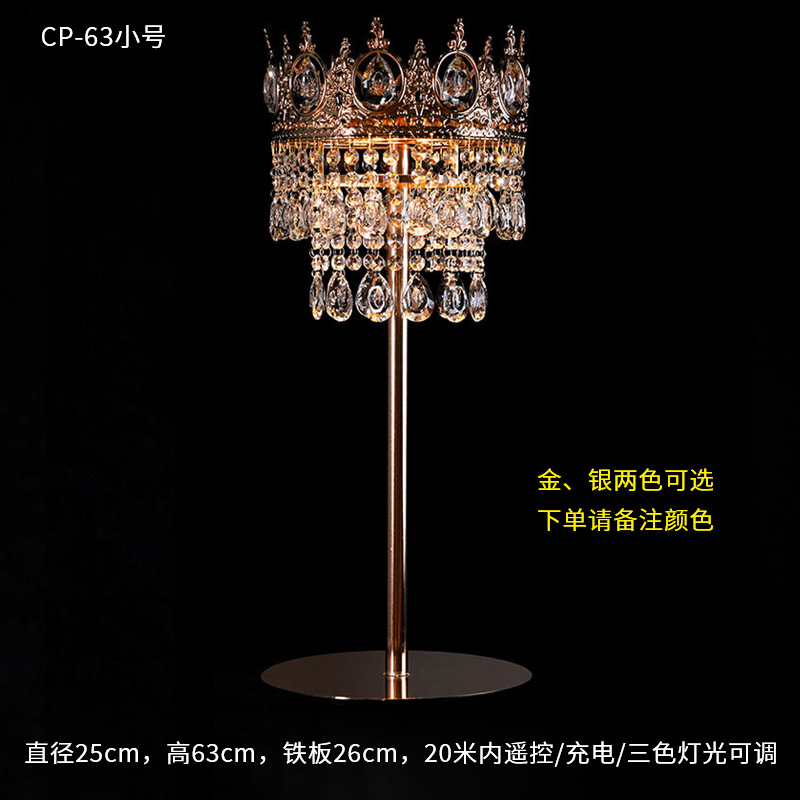 Accesorios de boda, flores de cristal, guía de carretera, postre de hierro, mesa, adornos de flores, decoración de la escena de la boda, estilo luminoso