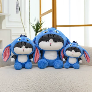 Мягкая игрушка кошка плюшевая подарок