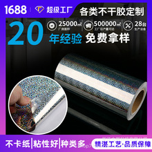 �S�ҹ������Ĵ����cˮ�Բ����z���� �����zӡˢ���� ��PEK�x�ͼ�