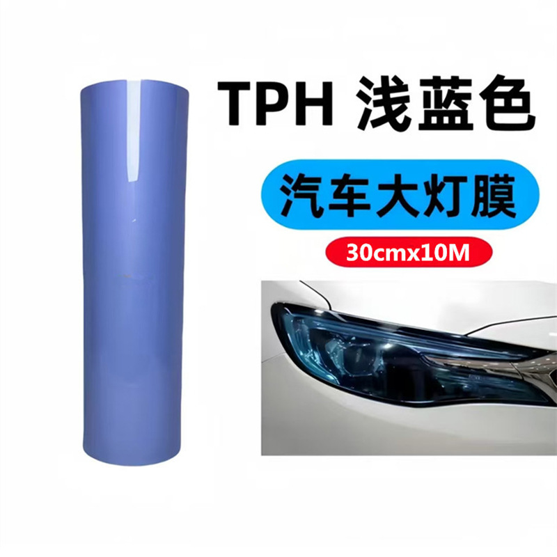 Other – Car headlight protective film Protection Film Smoked - tph-light-film-blue-30cmx10mroll