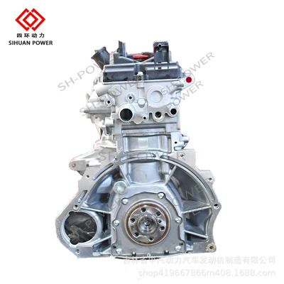 Engine assembly for Mitsubishi passenger