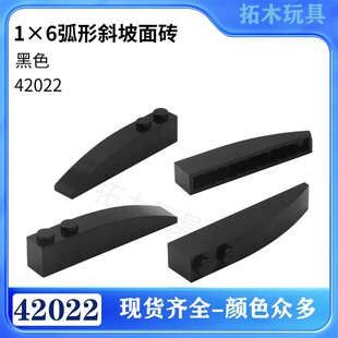 �m�Ø���С�w���eľ���aMOC 42022 �����41762 1x6����б����u