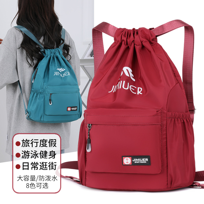 Gran capacidad con cordón hombro bolsa de tela fitness cordón con cordón bolsa de nylon bolsa de almacenamiento de tela deportes viaje mochila con cordón