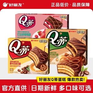 ��������Q��12ö����q�����Ħ���ɿ����ɾW�t���c��ʳ��Ş��پW