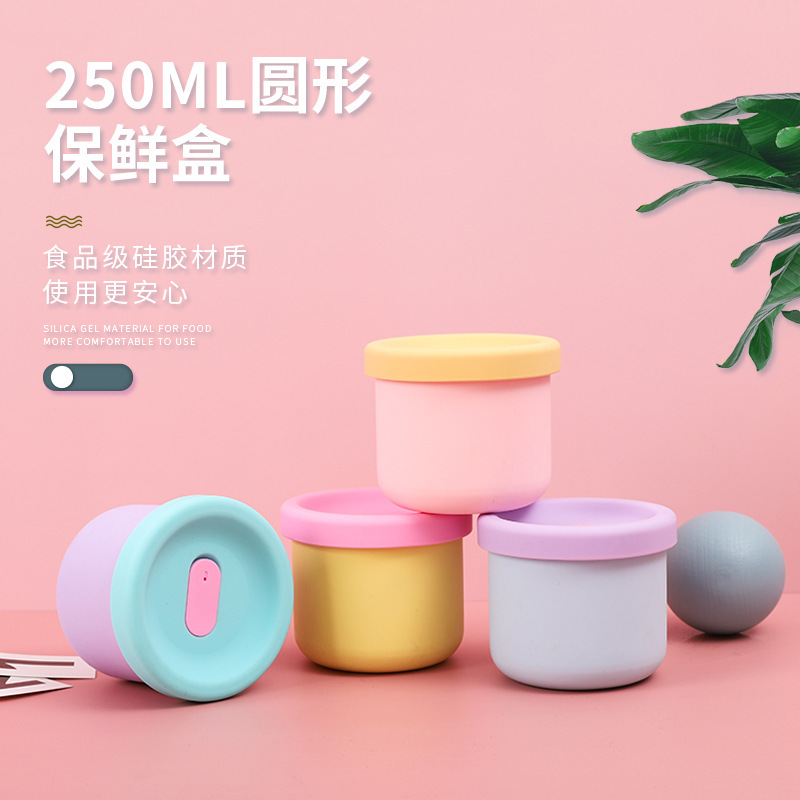 New Japanese Food-Grade Silicone Round Lunch Box for Babies, Students, Office Workers, Heat-Resistant Sealed Lunch Box, Food Supplement Box
