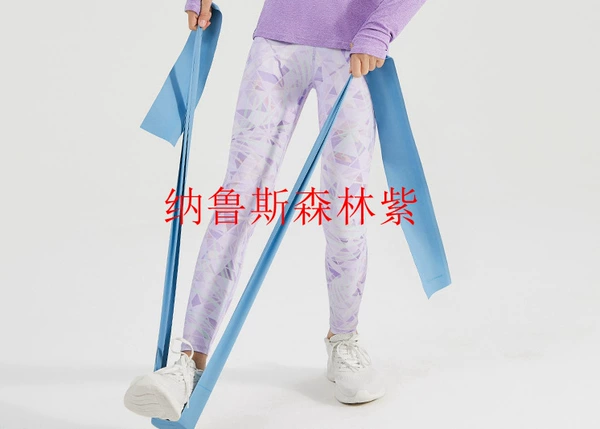Fonding purple
