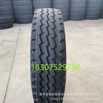 Brand New Tires 315/80R22.5: Yük maşını şinləri