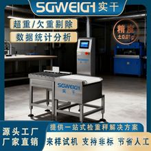 ��������ˮ���ӑB�Q�ؙC �����޳��C ������ Ƥ���� �Ԅәz�سәC