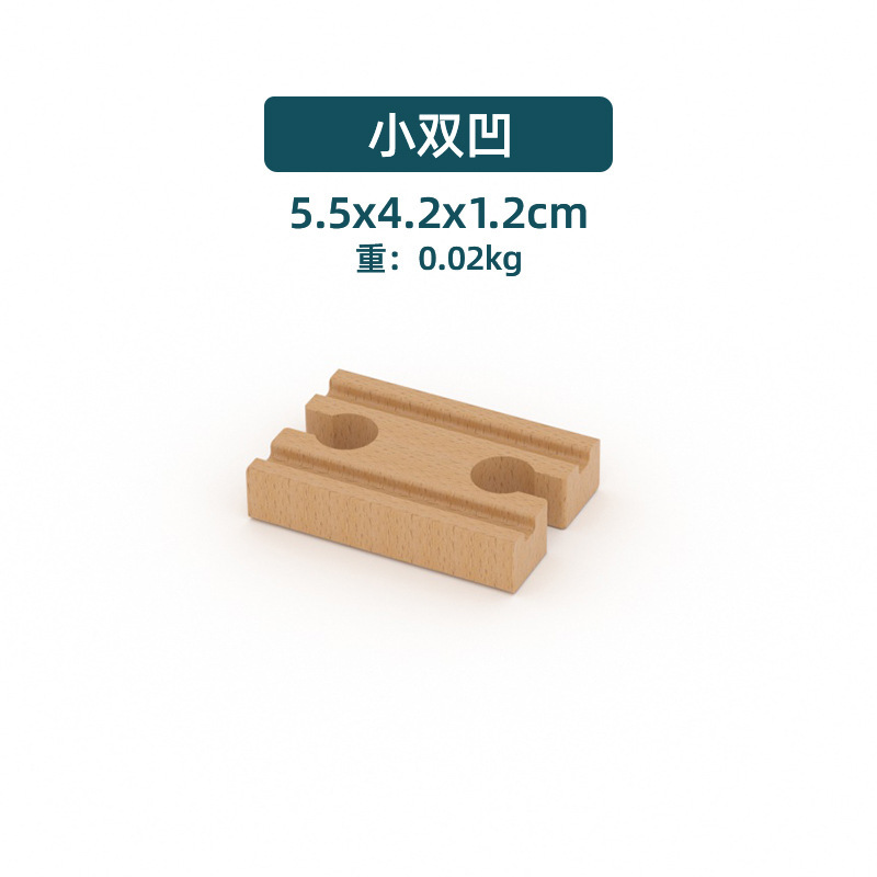 Vía de tren de madera de los niños directos de fábrica ensamblar bloques de construcción combinación variedad universal pista suelta educación temprana juguetes al por mayor