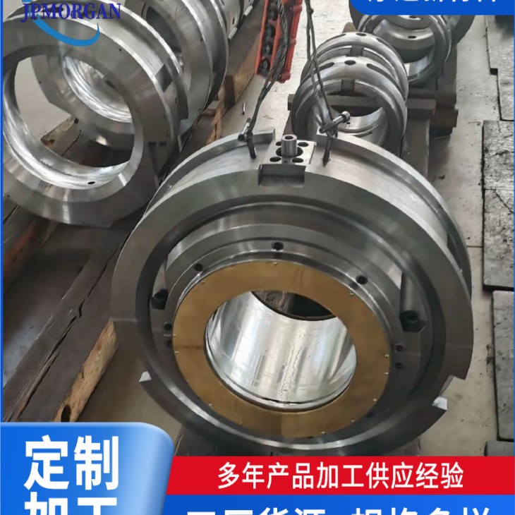 河北摩通定制轴瓦 球面瓦 树脂瓦 规格齐全 质量保障 巴氏合金瓦