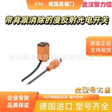 ԭװ�ֻ� OGH500  �׸���IFM  ˳����� �ʱ�һ��