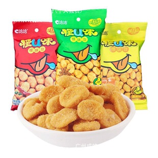 ��ζ���Q������80g*1����������з�Sζ�Q��ǡǡ���eС����ʳ