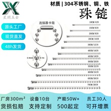 24MM��朵���朽��ٲ���� �������Ҏ���Rȫ�L���ɫ���x