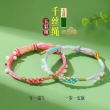 ���繝����K��朻ò��һ��Yǧ�z�K���K��������ɫ����H������l