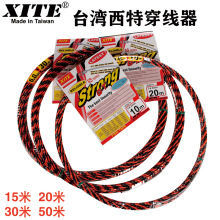 ̨��XITE����늹������� 늾��W�������� ���w�����������¿�