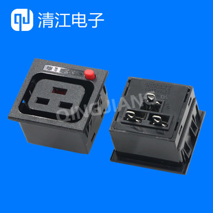 New Product C19 Anti-Falling Socket Card Type Pdu Strip Cabinet Power Socket Letter Base Anti-Leakage