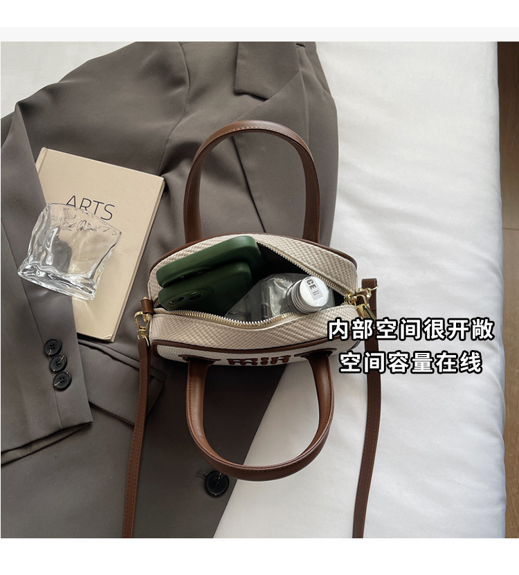 Women's bag 2025 Summer New style trendy and stylish small square bag, Boston retro hand-held pillow bag, single-shoulder crossbody bag undefined