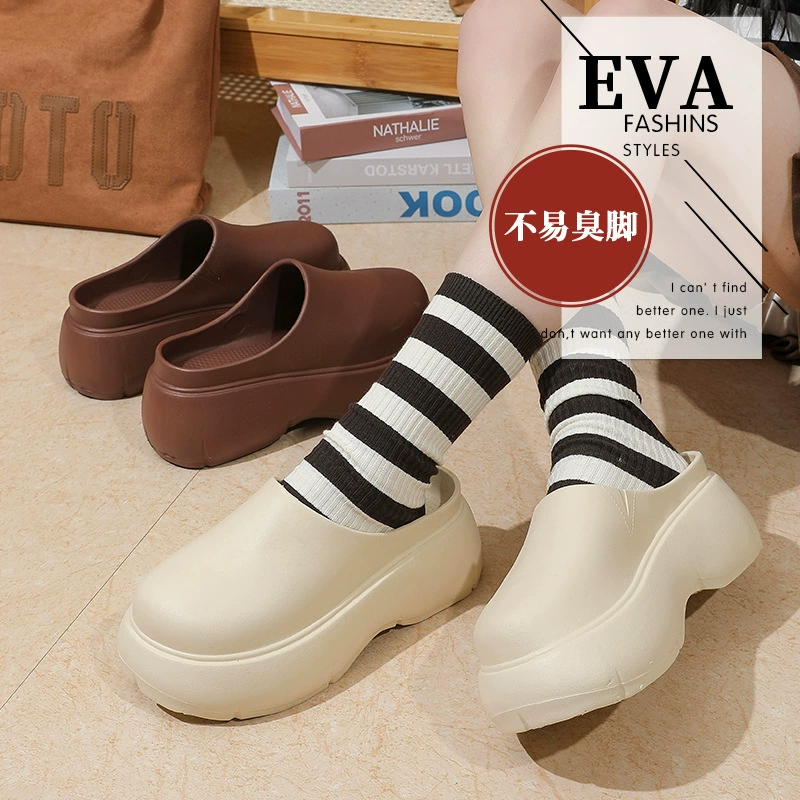 EVA Толстая подошва увеличивается, а половина тапочек женские 2025 новые летние легкие холодные тапочки