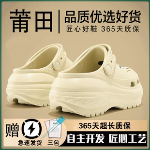 Product Media
