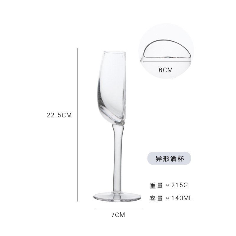 Cristal creativo europeo transfronterizo copa de vino de vidrio semicircular copa de vino de vidrio casa copa de champán copa semicircular