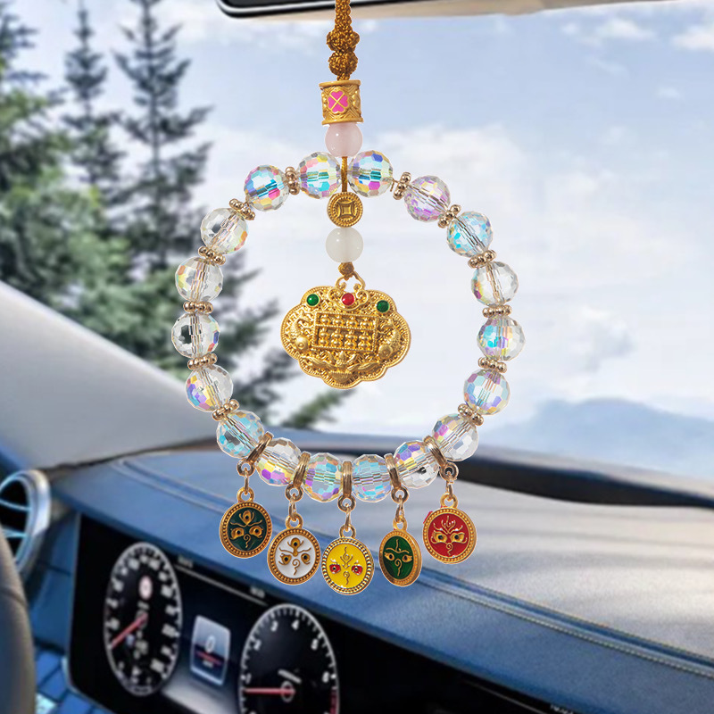 Hangzhou Lingyin Wulu God of Wealth Colorful Car Hanging Colorful Crystal Glass Abacus Pendant Temple Wenchuang Car Hanging