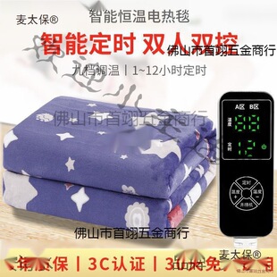 늟�̺�����p���p���{��ݗ��o���˼���1.8�׌W�����������̫��