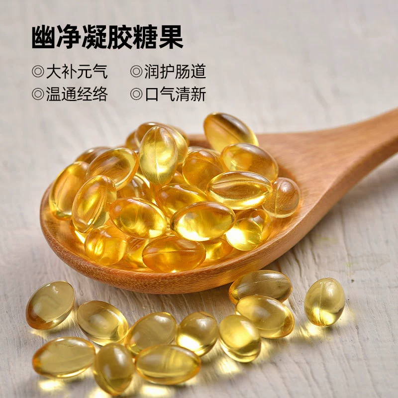 Капсулы с эфирным маслом лимона для осветления и сияния кожи, с витамином С, L-VC, для увлажнения и питания лица, прямые продажи с завода.