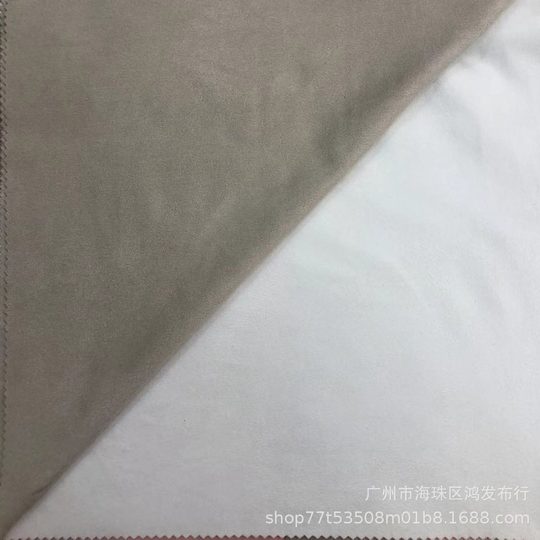 Double-sided microfiber four-sided elastic double-sided suede polyester ammonia faux leather fashion men's and women's autumn and winter suede fabric