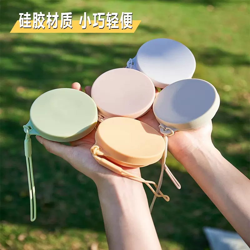 硅胶折叠水杯便携式旅行户外杯子耐高温易收纳伸缩迷你水杯批发