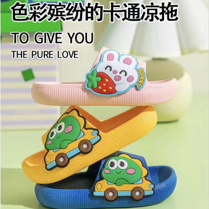 Children's Slippers Summer Cute Outer Wear Boys and Girls Slippers Children's Thick Bottom Small and Medium-sized Children's Indoor Baby Slippers