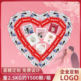 纯净、矿泉水;硬糖;碳酸饮料