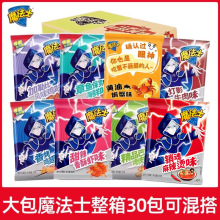 ħ��ʿ�ɴ�������40gX30���c�����������ζ��ʳ��Y���ɳ���ʳƷ