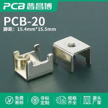 PCB-20ӏSֱNPCBӶ_ĸT _~