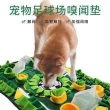 ���R�d���ﹷ������ʳ�|�҃������Ӗ���|�␞����؈�䌙�����