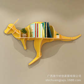书架墙上置物架卡通袋鼠收纳儿童绘本阅读展示架子背景墙挂壁装饰