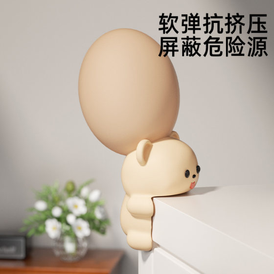 Anti-collision Corner Protector Table Corner Soft Edge Children's Anti-collision Strip Cartoon Anti-collision Sticker Baby Protective Cover Window Right Angle