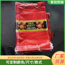 50*80���[�����O���߲˾W�۴����l ���Q�����r�����z�����W�۴�